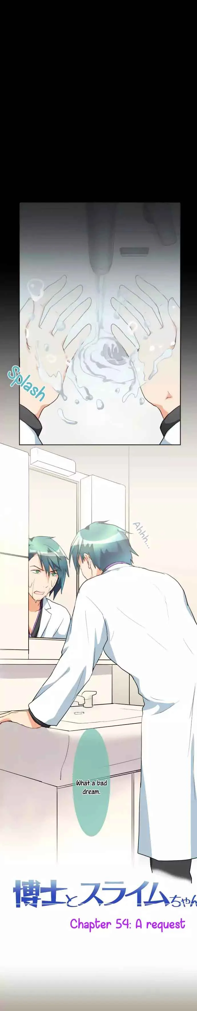 Hakase to Suraimu-chan Chapter 54 page 4