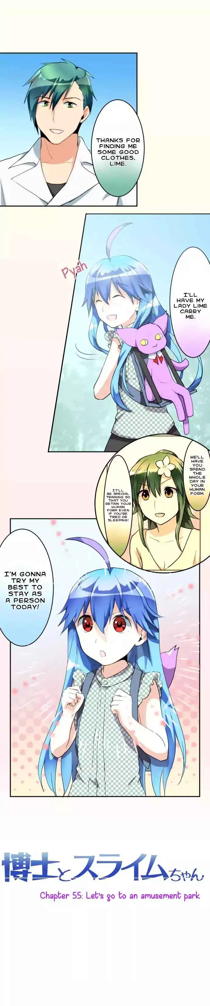 Hakase to Suraimu-chan Chapter 55 page 4