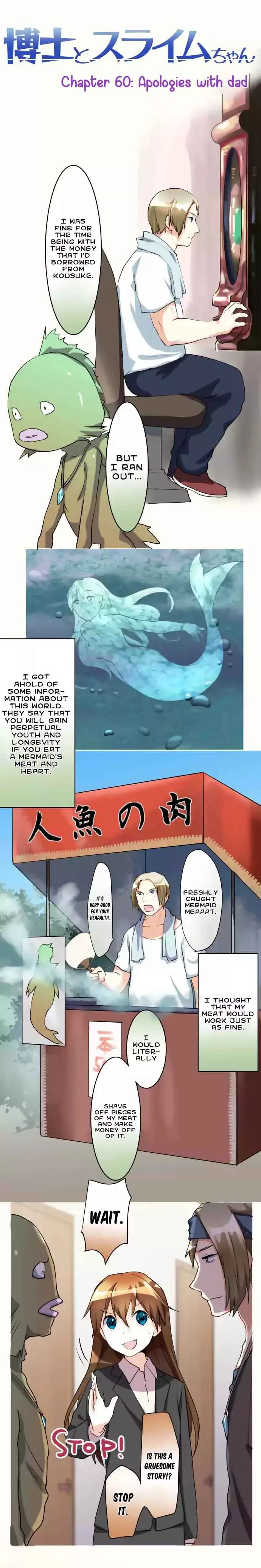 Hakase to Suraimu-chan Chapter 60 page 5