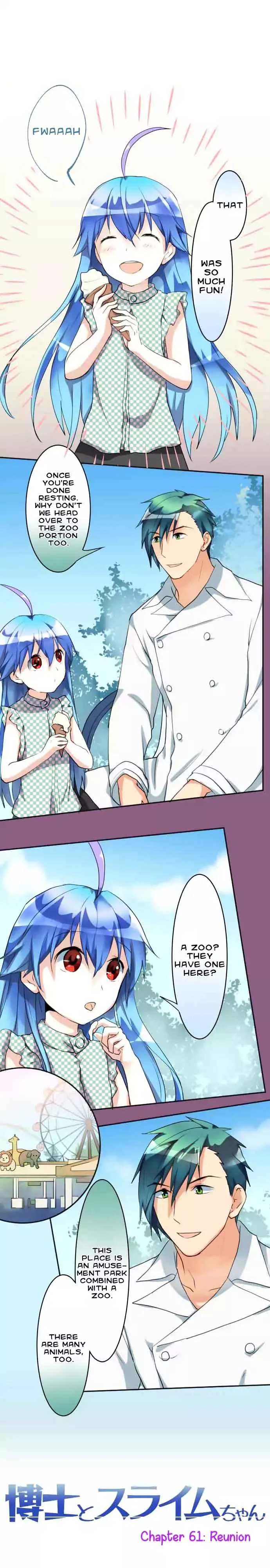 Hakase to Suraimu-chan Chapter 61 page 2