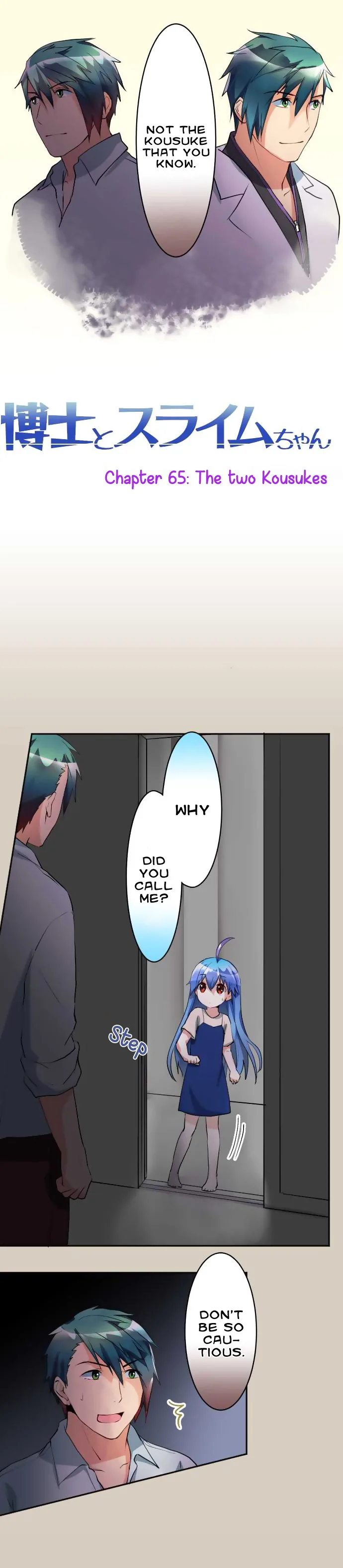 Hakase to Suraimu-chan Chapter 65 page 3