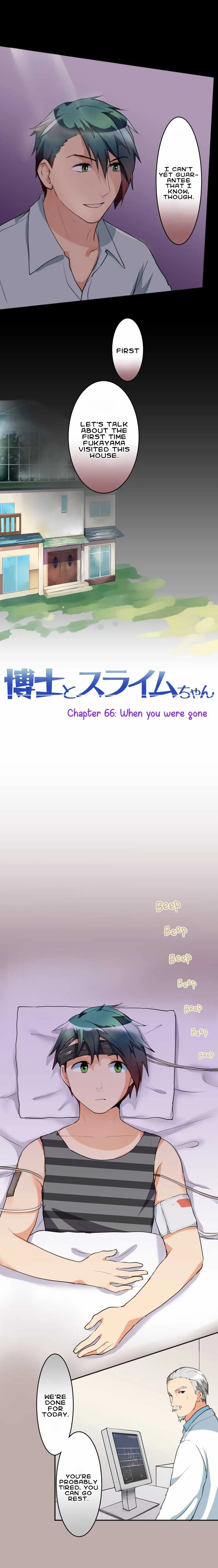 Hakase to Suraimu-chan Chapter 66 page 3