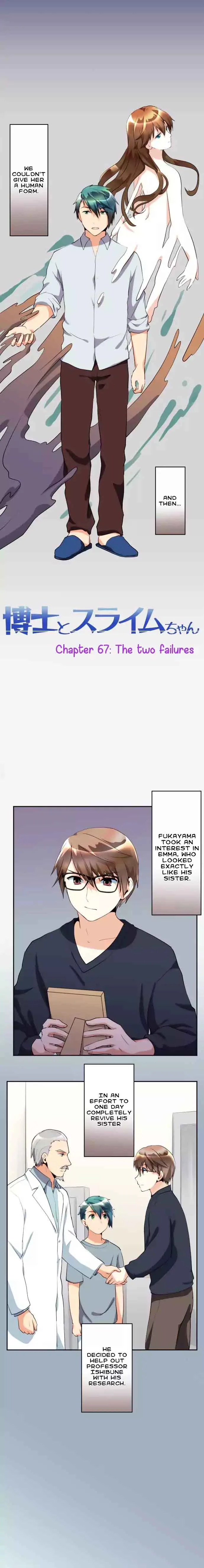 Hakase to Suraimu-chan Chapter 67 page 3