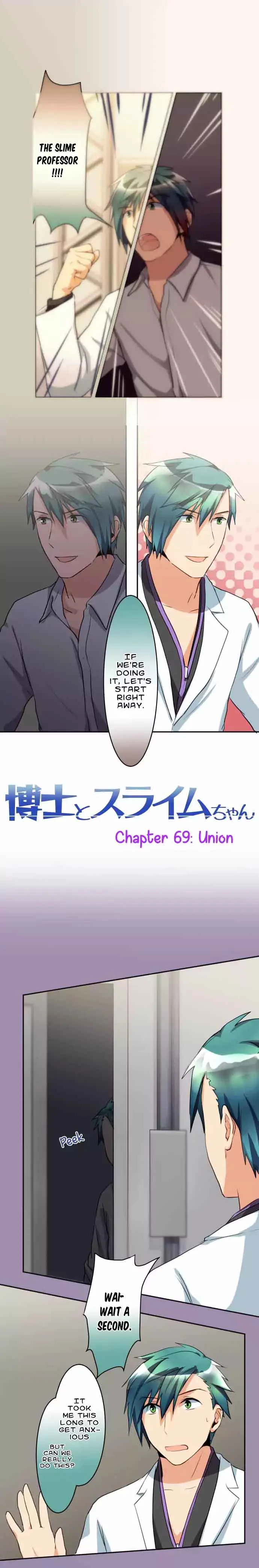Hakase to Suraimu-chan Chapter 69 page 2
