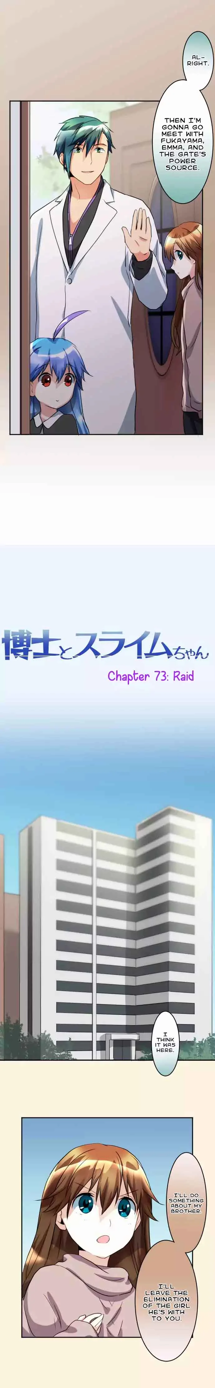 Hakase to Suraimu-chan Chapter 73 page 3