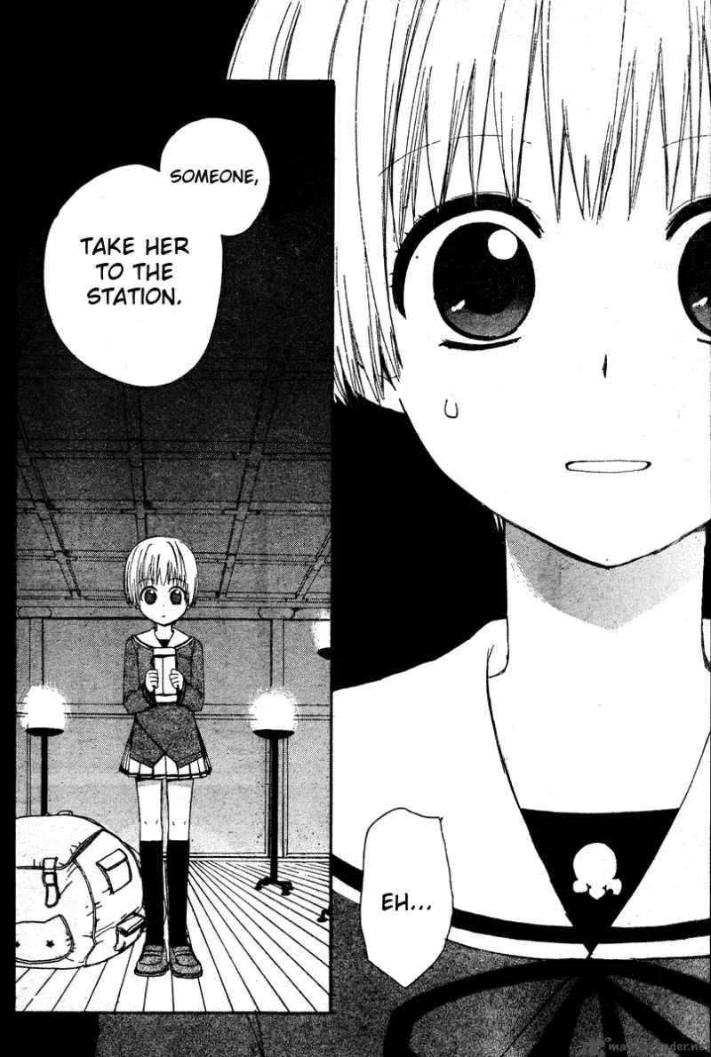 Hakobune Hakusho Chapter 1 page 25