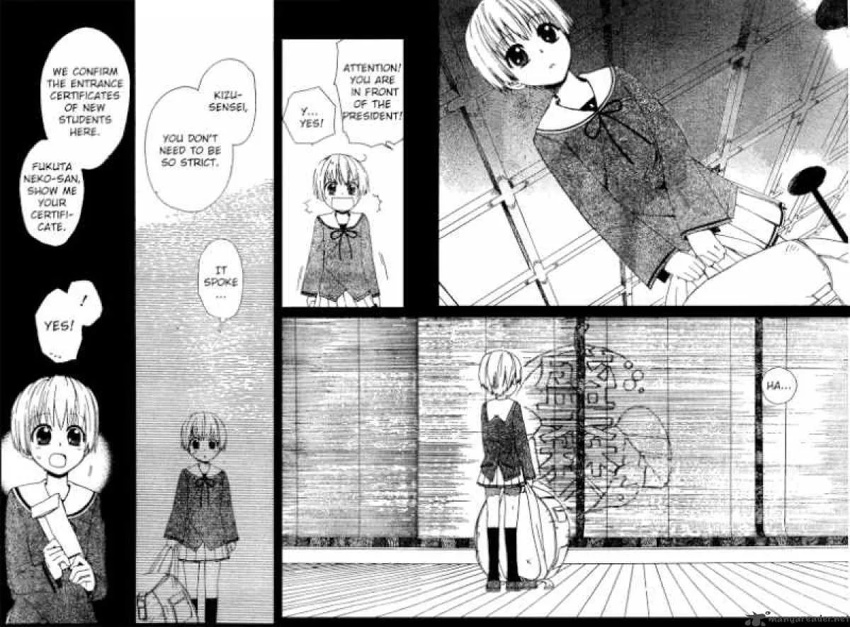 Hakobune Hakusho Chapter 1 page 22