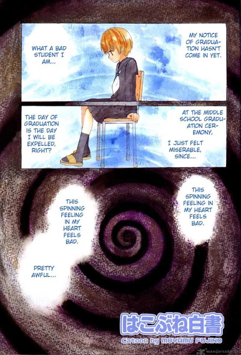Hakobune Hakusho Chapter 1 page 2
