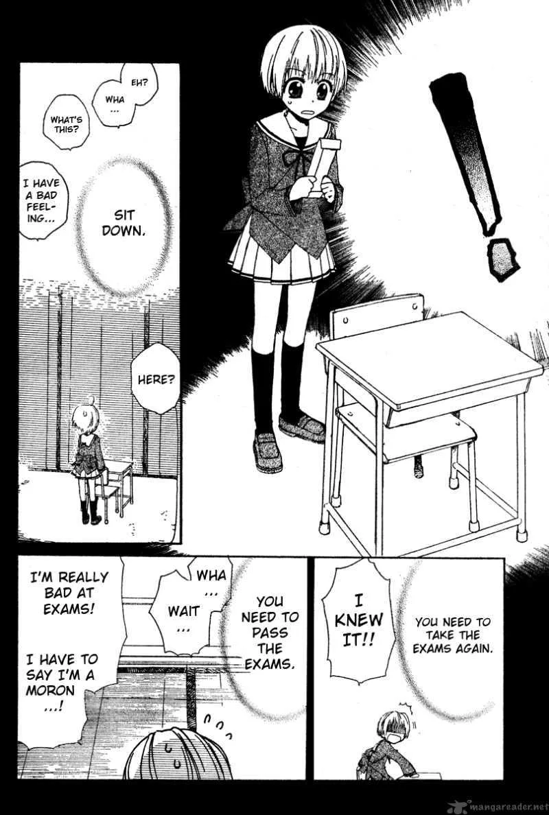 Hakobune Hakusho Chapter 1 page 29
