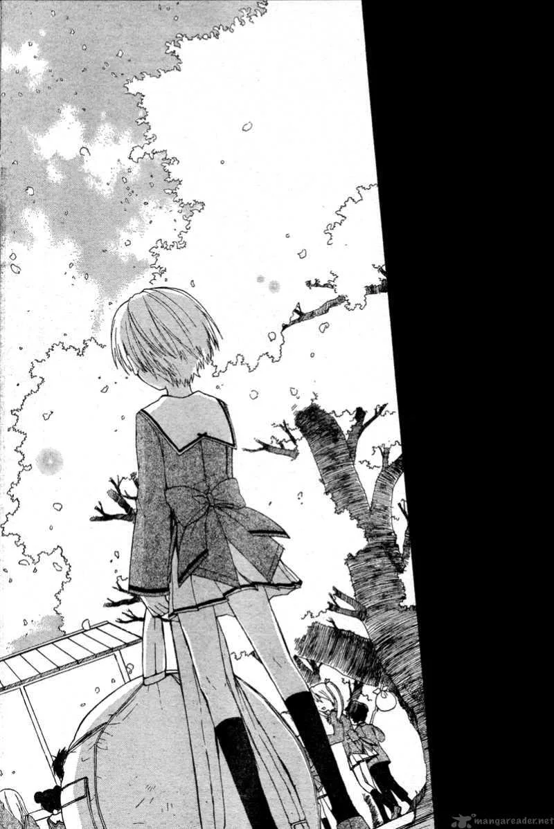 Hakobune Hakusho Chapter 1 page 46