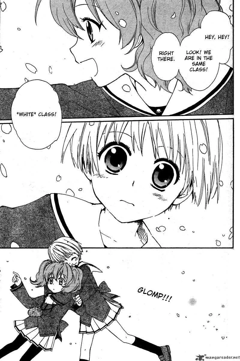 Hakobune Hakusho Chapter 1 page 48