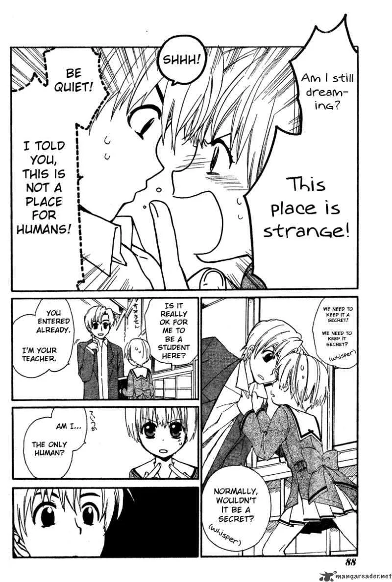 Hakobune Hakusho Chapter 1 page 55