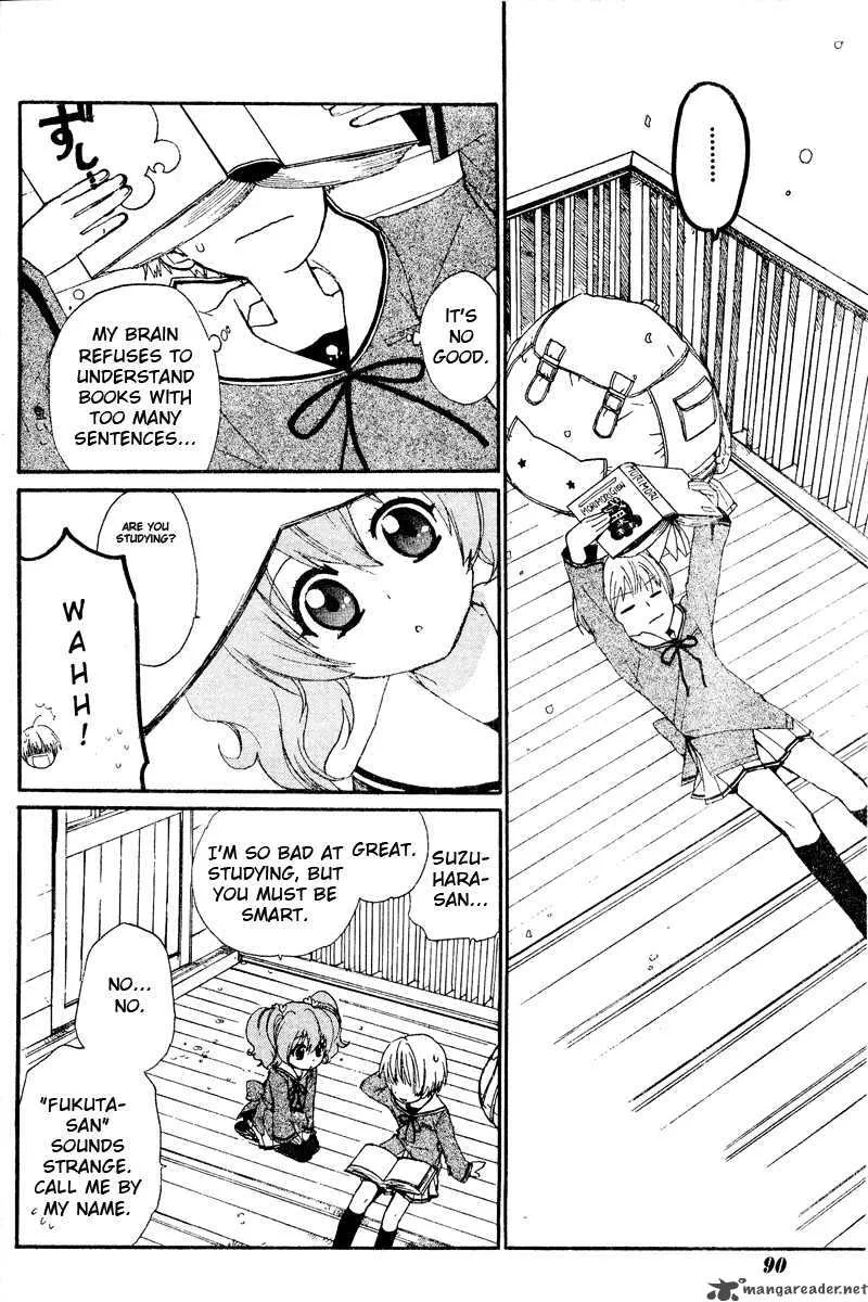 Hakobune Hakusho Chapter 1 page 57