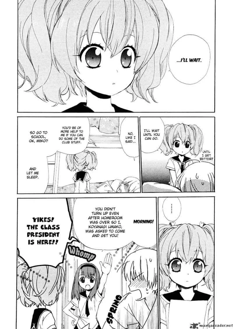 Hakobune Hakusho Chapter 10 page 19