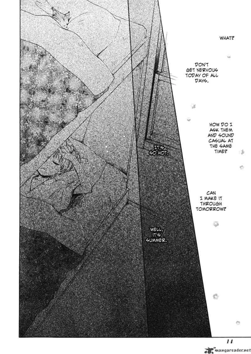 Hakobune Hakusho Chapter 10 page 17