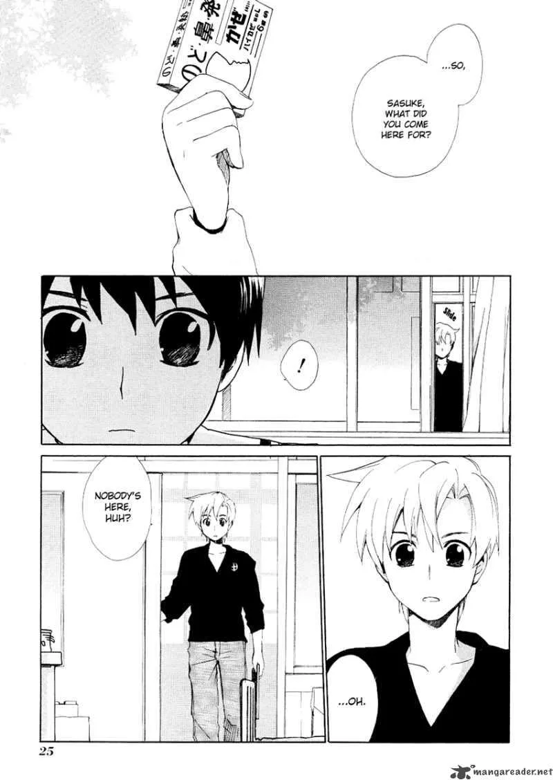 Hakobune Hakusho Chapter 10 page 28