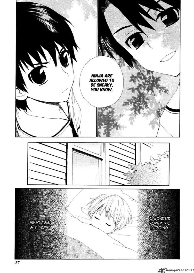 Hakobune Hakusho Chapter 10 page 30
