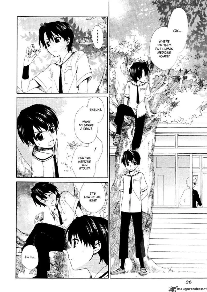 Hakobune Hakusho Chapter 10 page 29