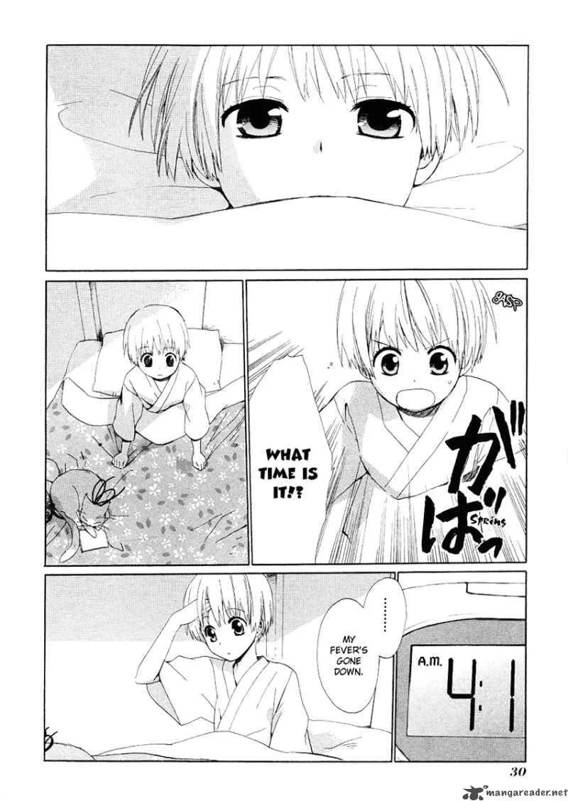 Hakobune Hakusho Chapter 10 page 33