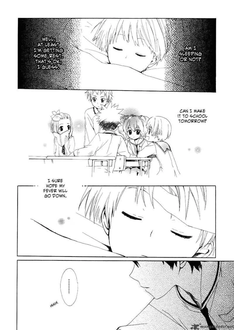 Hakobune Hakusho Chapter 10 page 31