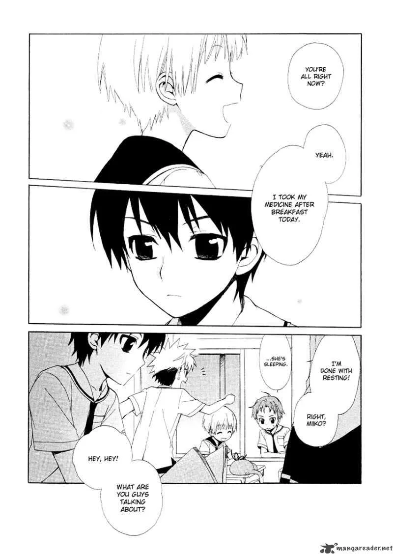 Hakobune Hakusho Chapter 10 page 37
