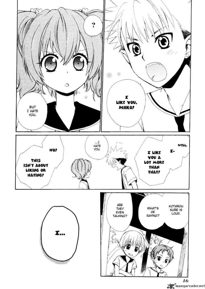 Hakobune Hakusho Chapter 11 page 12