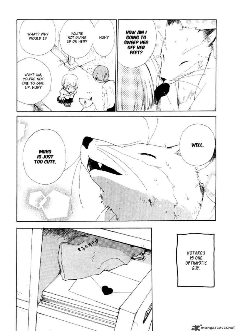 Hakobune Hakusho Chapter 11 page 22