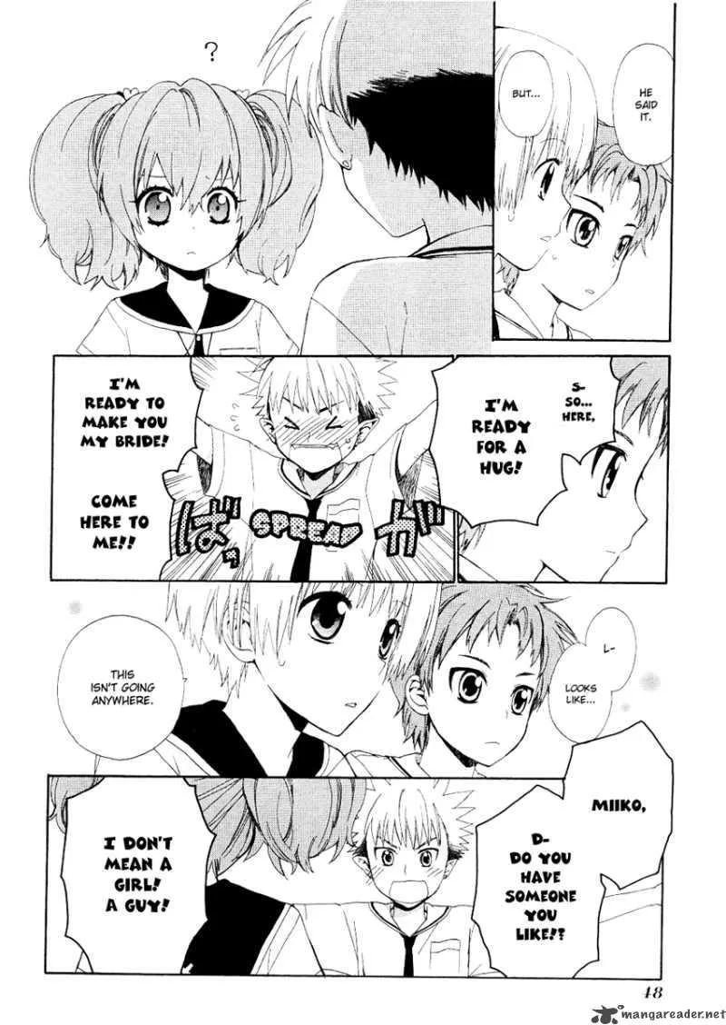 Hakobune Hakusho Chapter 11 page 14