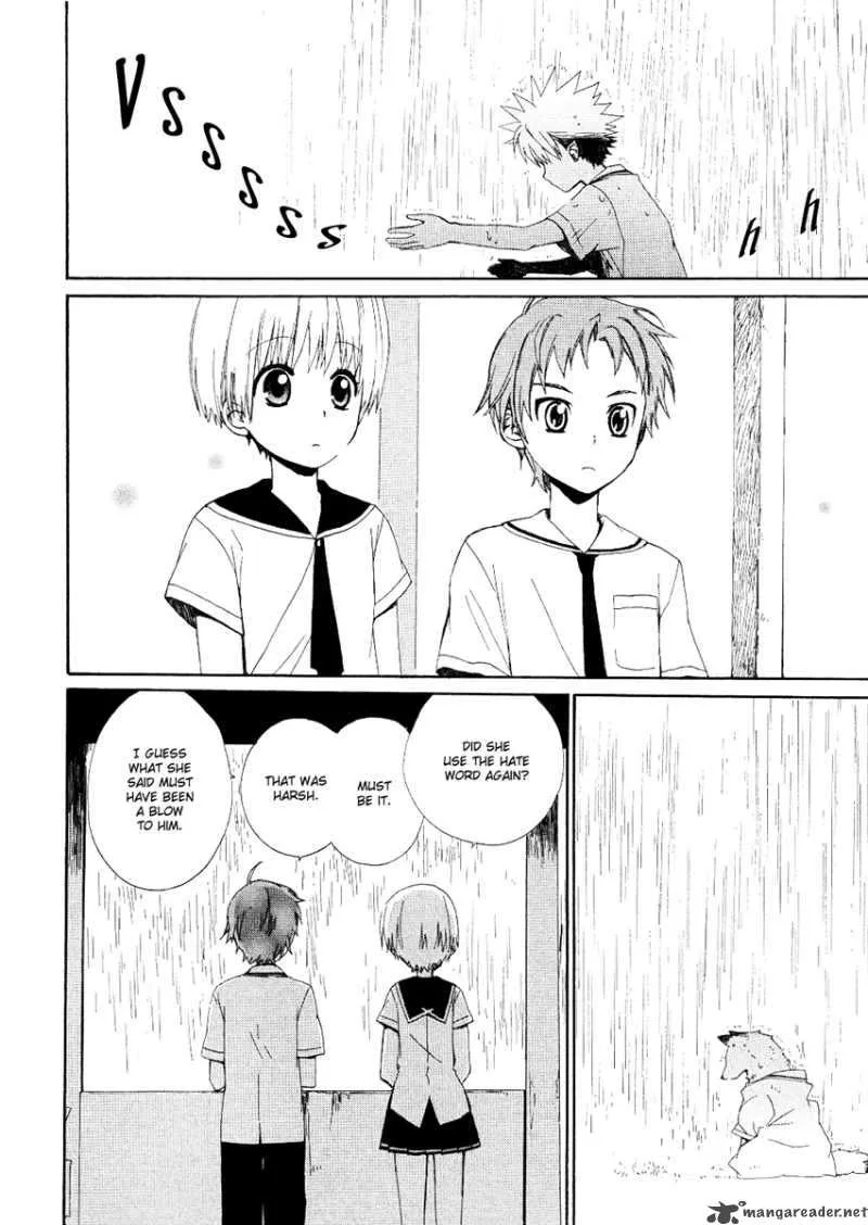 Hakobune Hakusho Chapter 11 page 16