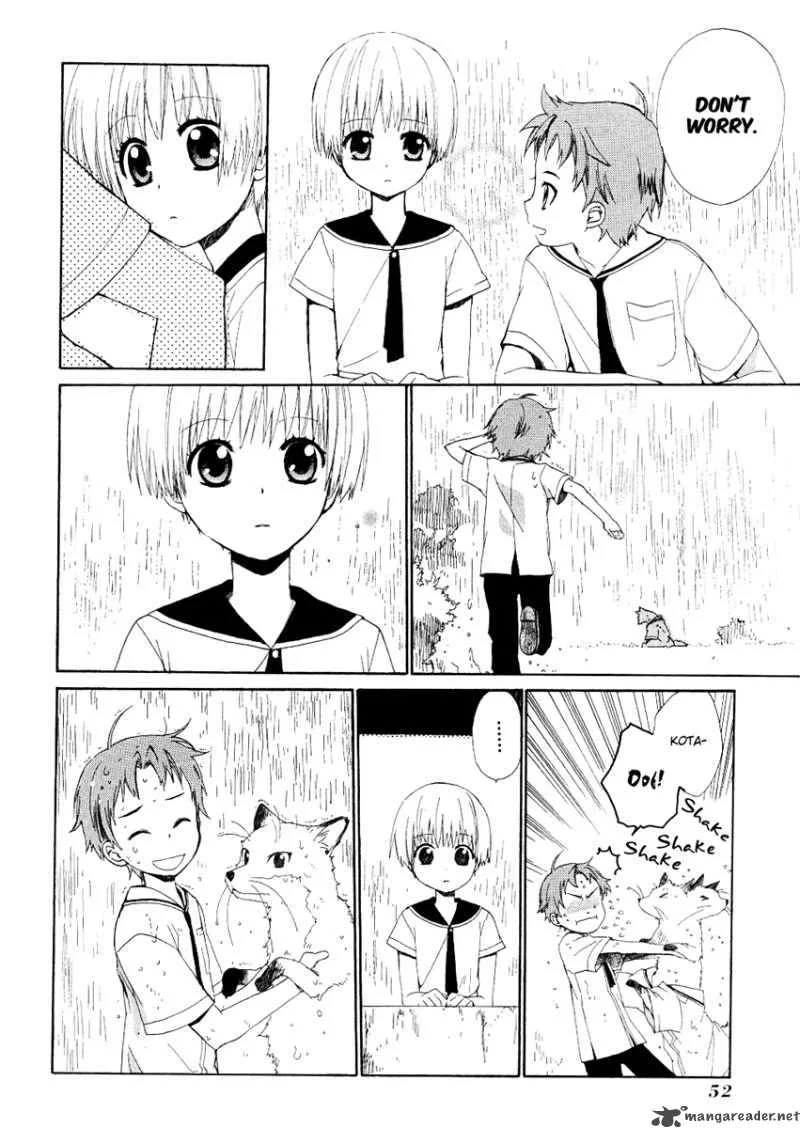 Hakobune Hakusho Chapter 11 page 18