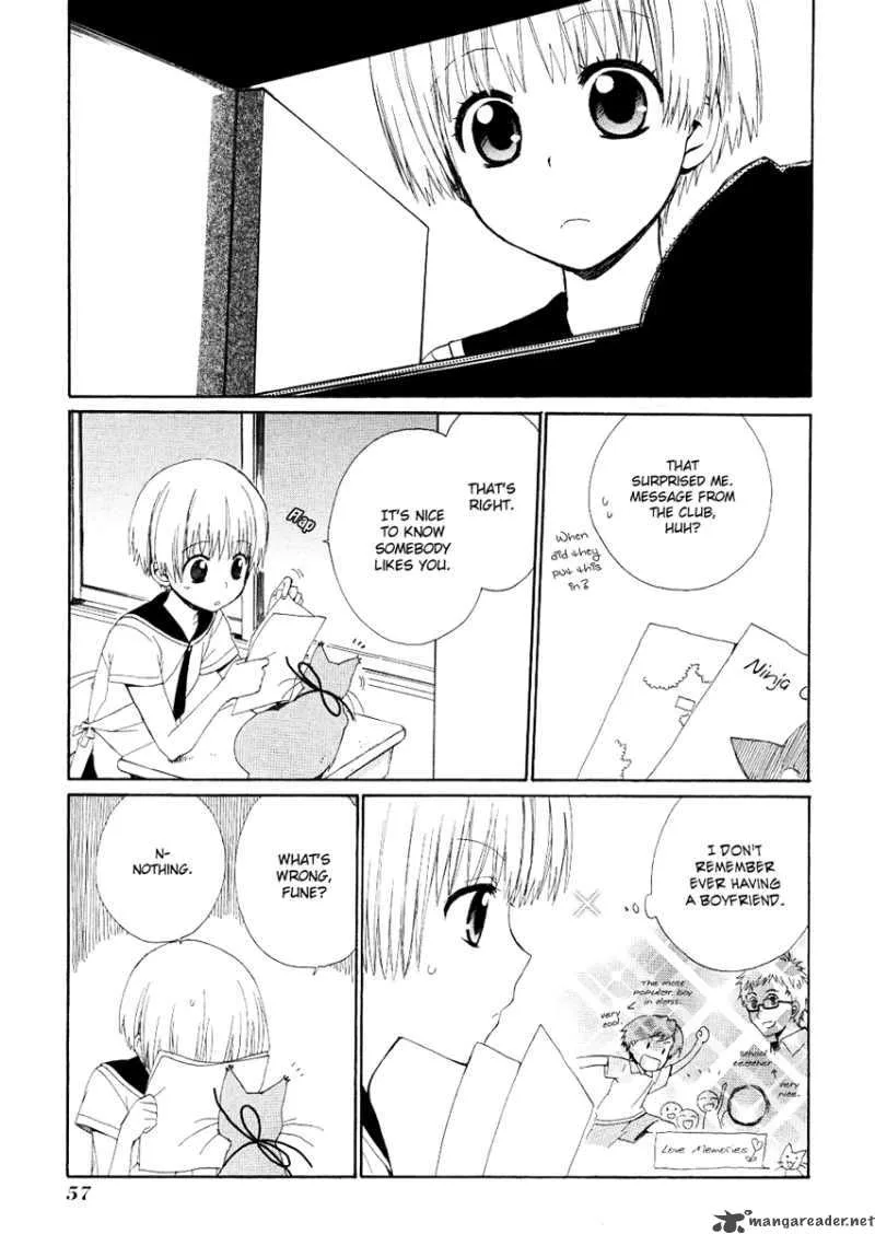 Hakobune Hakusho Chapter 11 page 23