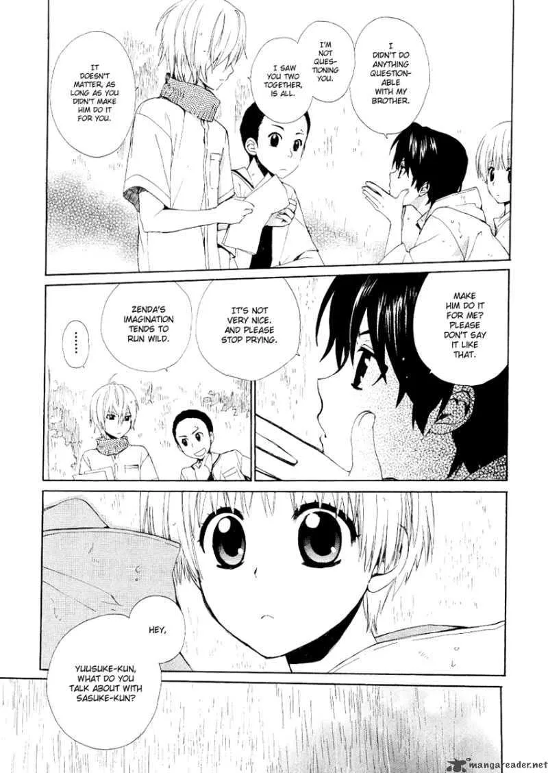 Hakobune Hakusho Chapter 11 page 29