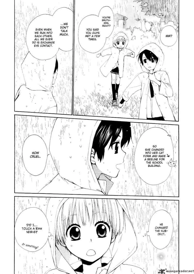 Hakobune Hakusho Chapter 11 page 30