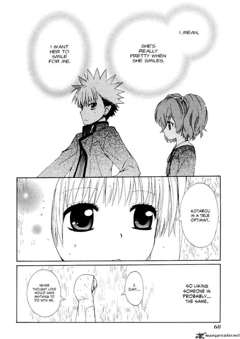 Hakobune Hakusho Chapter 11 page 34