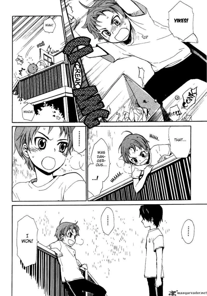 Hakobune Hakusho Chapter 12 page 25