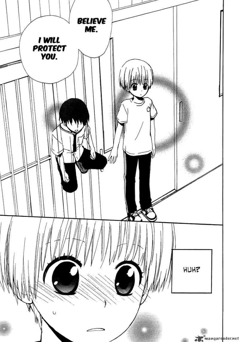 Hakobune Hakusho Chapter 12 page 20