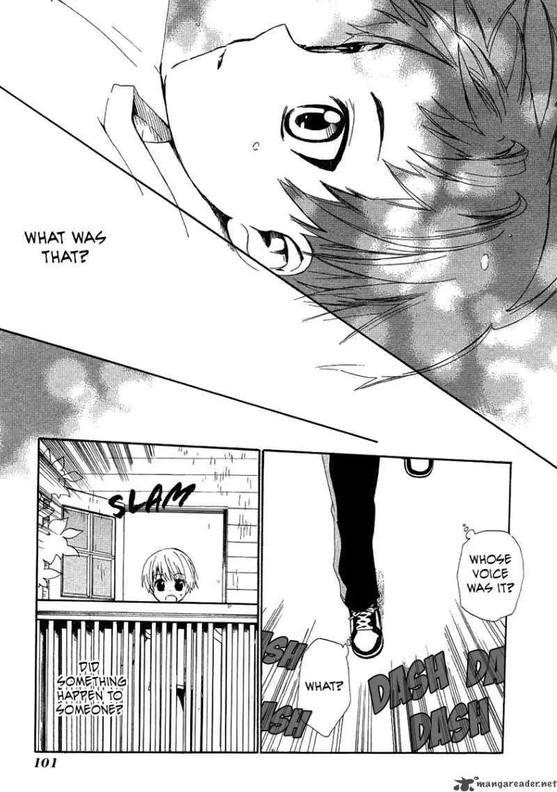 Hakobune Hakusho Chapter 12 page 32