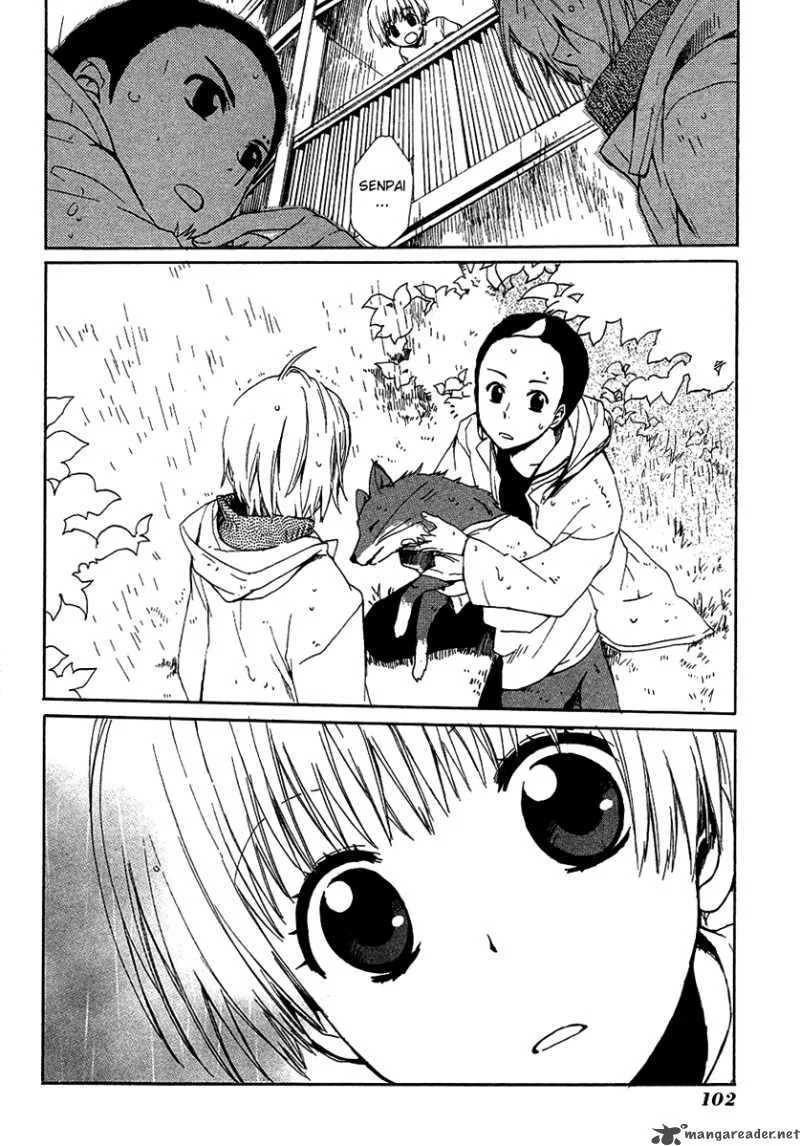 Hakobune Hakusho Chapter 12 page 33