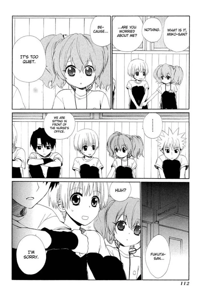 Hakobune Hakusho Chapter 13 page 10