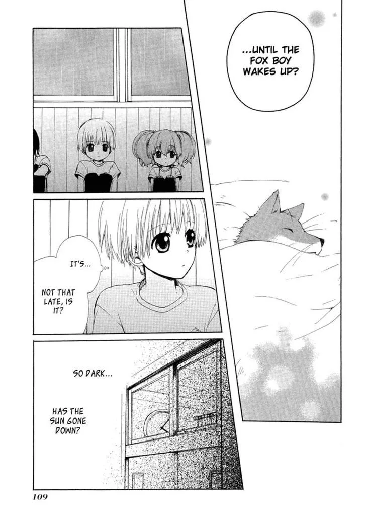 Hakobune Hakusho Chapter 13 page 7