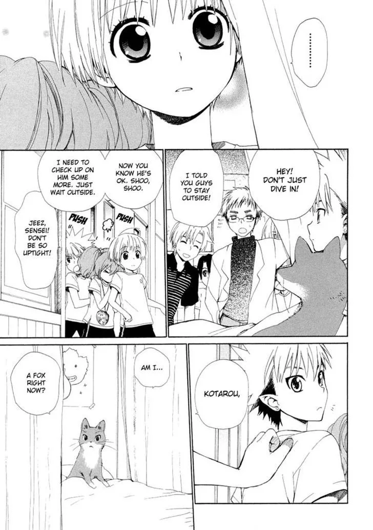 Hakobune Hakusho Chapter 13 page 19