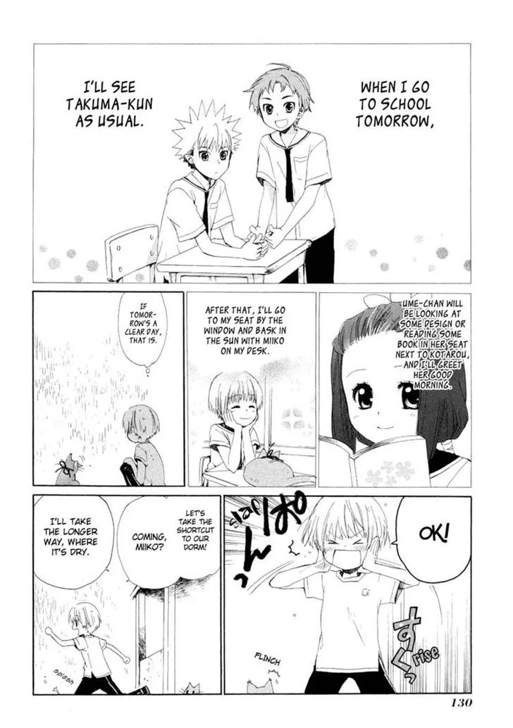 Hakobune Hakusho Chapter 13 page 28