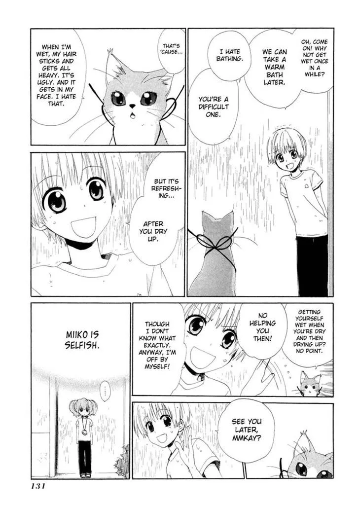 Hakobune Hakusho Chapter 13 page 29