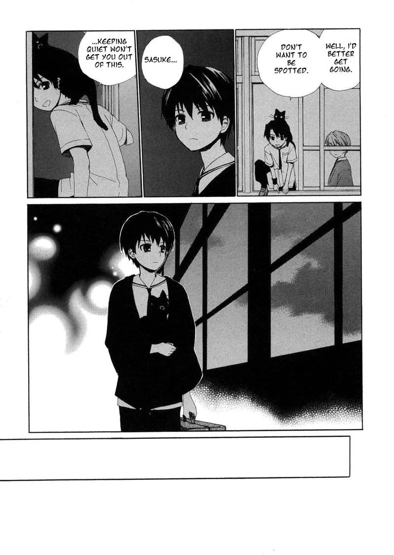 Hakobune Hakusho Chapter 14 page 17