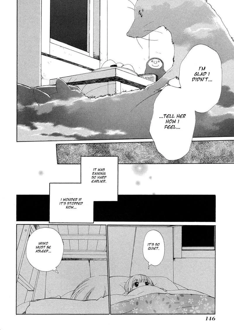 Hakobune Hakusho Chapter 14 page 10