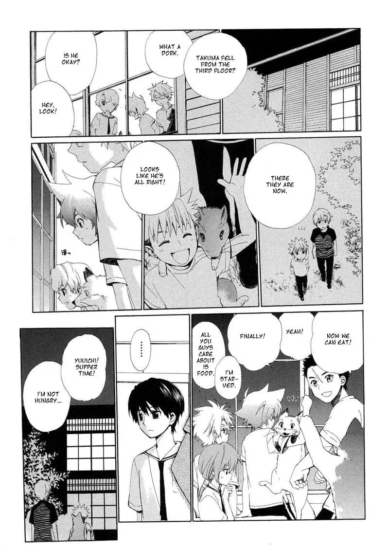 Hakobune Hakusho Chapter 14 page 7