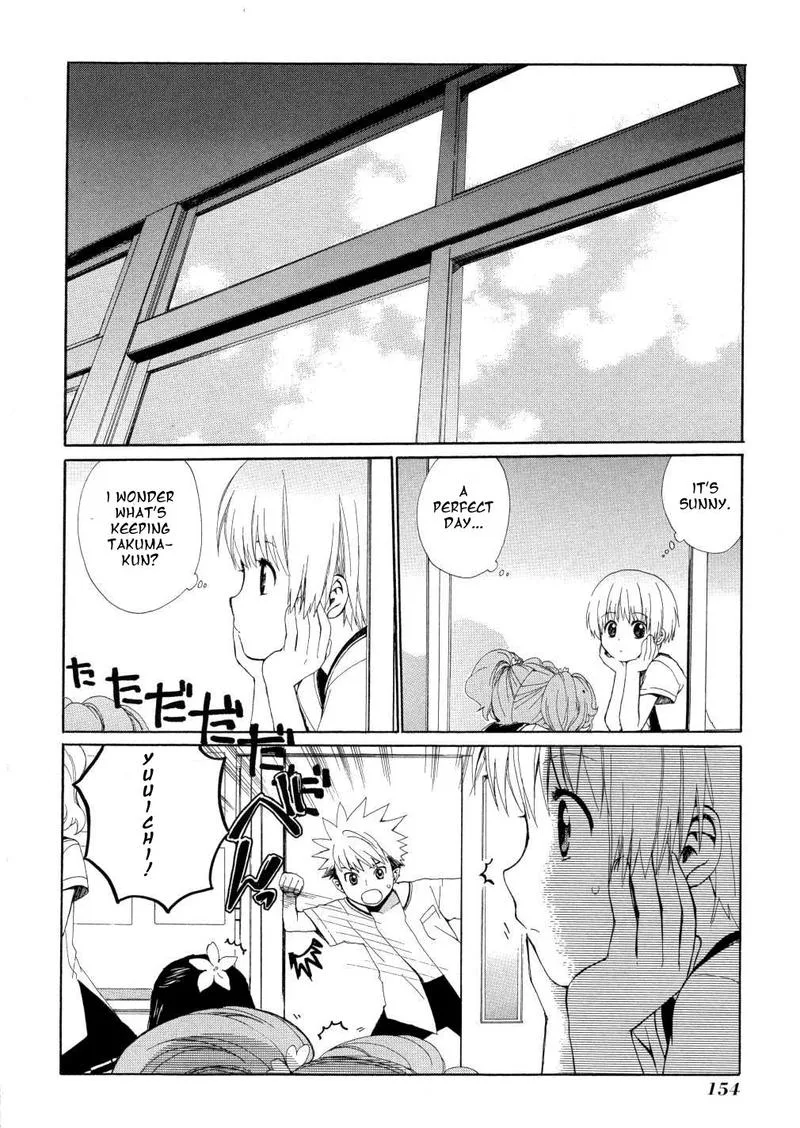 Hakobune Hakusho Chapter 14 page 18