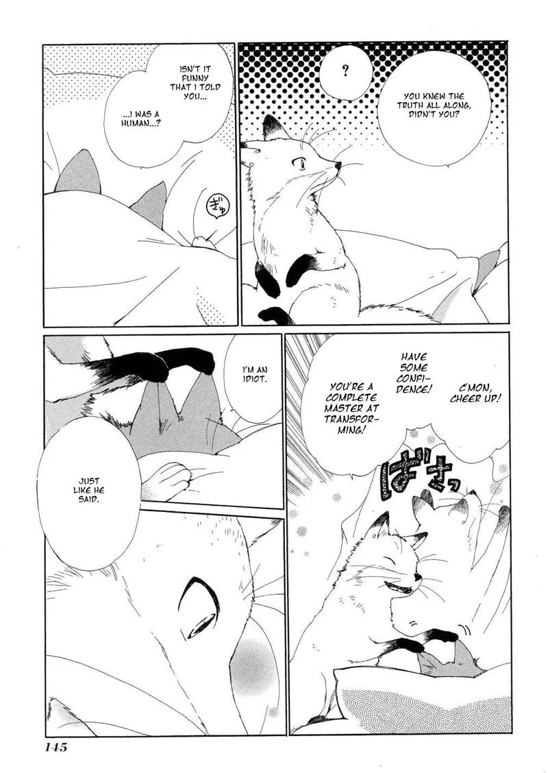 Hakobune Hakusho Chapter 14 page 9