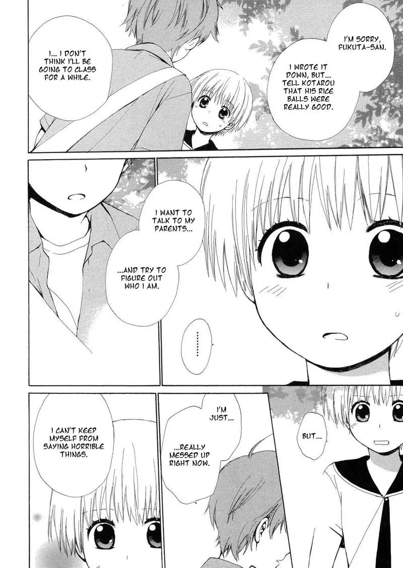 Hakobune Hakusho Chapter 14 page 28