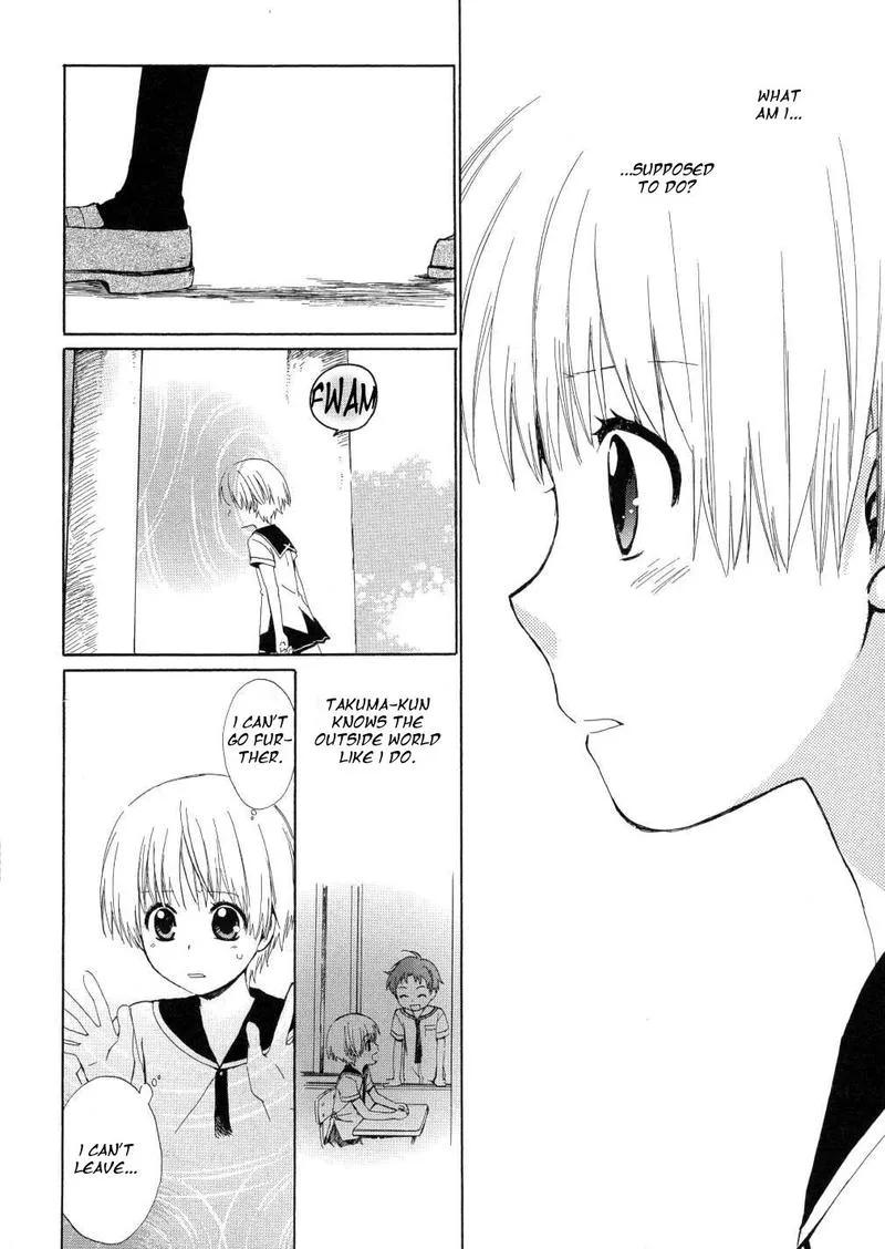 Hakobune Hakusho Chapter 14 page 32